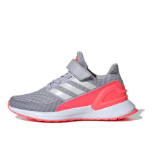adidas Rapidarun (FV4034)