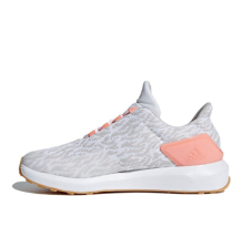 adidas Rapidarun Uncaged K (BB6735)