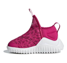 adidas RapidaZen I (B96350)