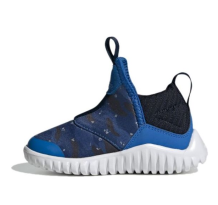 adidas Rapidazen I (EE9332)