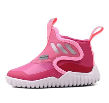 adidas Rapidazen Mid C (GX7133)