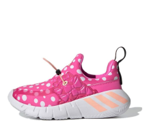 adidas Rapidazen Polka Dot Rose (FY1663)