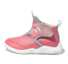 adidas Rapidazen Rapida (FZ5044)