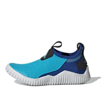 adidas Rapidazen S.Rdy C Blue (FZ3954)