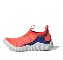 adidas Rapidazen S.Rdy C Blue (FZ3956)