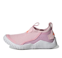 adidas Rapidazen S.Rdy C (FZ3955)