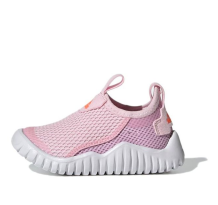 adidas Rapidazen Summer. Rdy (FZ3946)