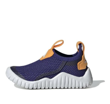 adidas Rapidazen Summer.rdy (GY9390)