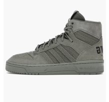 adidas Rivalry Hi We All Got (FX3470)