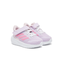 adidas Runfalcon 5 (JP5157)