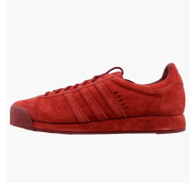 adidas Samoa Vintage Pigskin Suede (B39016)