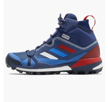 adidas Skychaser LT Mid Kith Tricolor (GV9809)