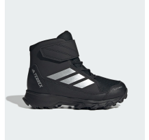 adidas Snow CF CLIMAWARM (JR4188)