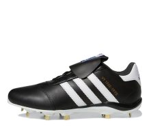 adidas Stabile V9 Gold (GX4509)