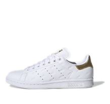 adidas Stan Smith Debossed Logos Gold (EF6853)