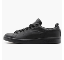 adidas Stan Smith Pharrell (B25387)