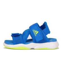 adidas Sumra Sandals (FV0832)