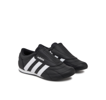 adidas Tekwen (JS3871)