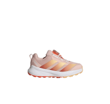 adidas Agravic Boa (JS0847)