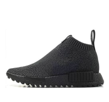adidas The Good Will Out x NMD CS1 Primeknit TGWO (BB5994)