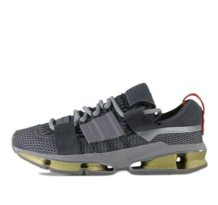 adidas Twinstrike A D Granite (CQ1866)