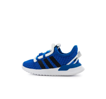 adidas U Path Run EL I (EG9121)