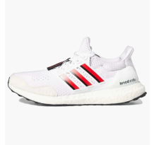 adidas Ultra Boost Nebraska 1.0 (HQ5873)