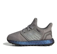 adidas Ultra Boost (EG4812)