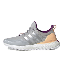 adidas UltraBoost Guard Glow (FW7761)