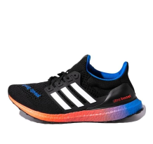 adidas UltraBoost Keep Going (FY2298)