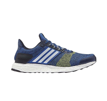 adidas Ultra boost ST (BA7837)