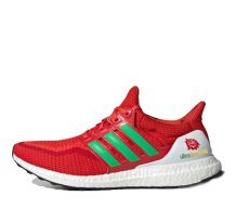 adidas Ultravoost 2.0 (FW5231)