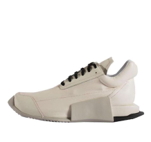 adidas x Level Runner Low Milk (BY2992)