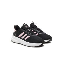 adidas X Plrpath (ID0485)