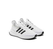 adidas X Plrpulse (IE8473)