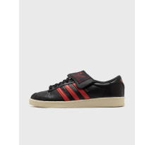 adidas x Willy Low Chavarria Jabbar (JP6111)