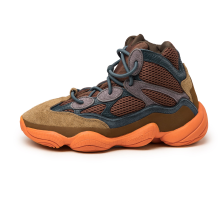 adidas Yeezy 500 High Tactile (GW2873)