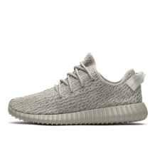 adidas Yeezy Boost 350 (AQ2660)