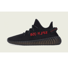 adidas Yeezy Boost 350 V2 (CP9652)