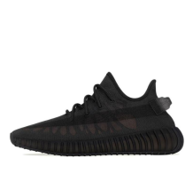 adidas Yeezy Boost 350 V2 Mono Cinder (GX3791)