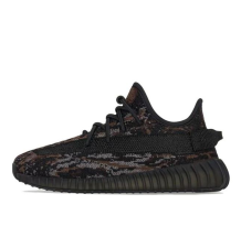 adidas Yeezy Boost 350 V2 MX Rock (GW3775)