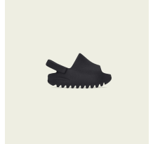 adidas Yeezy Slide Onyx (HQ4118)