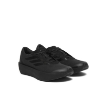 adidas Zenboost (HQ9530)