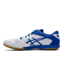 Asics Attack Dominate FF 2 Blue (1073A010-100)