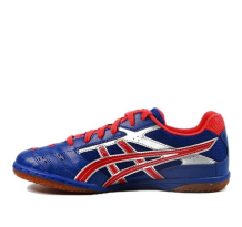Asics Attack Hyperbeat SP 2 Blue (TPA332-4906)