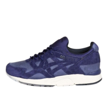 Asics Commonwealth Gel Lyte 5 V The Gemini (H44JK 5050)