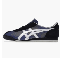 Asics Corsair Bruce Lee Bait (D50HK 5001)