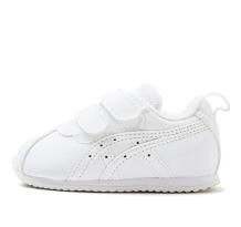 Asics Cotla Athleisure Casual Sports Shoe (1144A263-100)