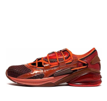 Asics Gel Aurania Kiko Kostadinov Coffee (1022A338-200)