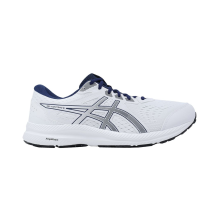 asics size Gel Contend 8 (1011B492 104)